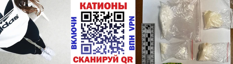 Купить наркоту Бутурлиновка КОКАИН Каннабис omg Гашиш Меф мяу мяу