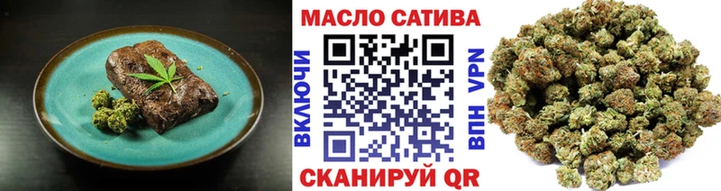Canna-Cookies конопля  купить   Бутурлиновка 