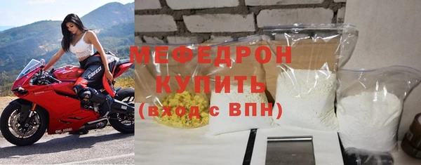 mdpv Белоозёрский