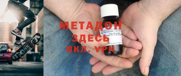 а пвп мука Бугульма