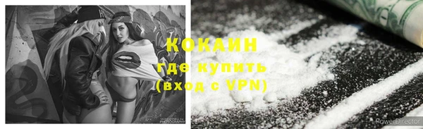 a pvp Верхнеуральск