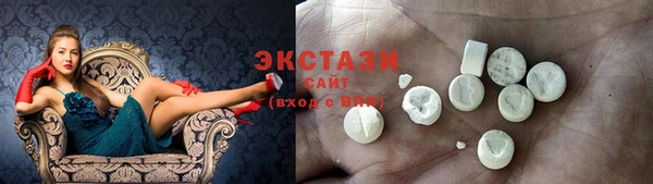 скорость Бронницы