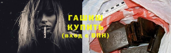 PSILOCYBIN Богданович