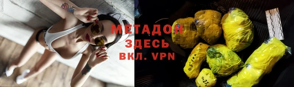скорость Бронницы