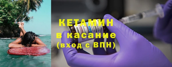 а пвп мука Бугульма