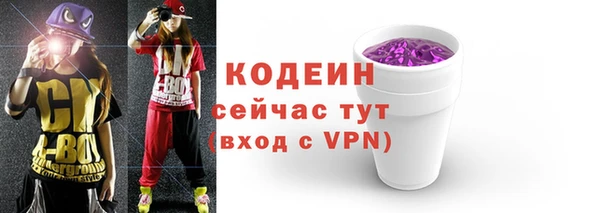 а пвп мука Бугульма