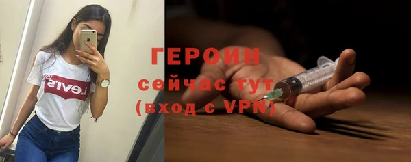 а пвп мука Бугульма