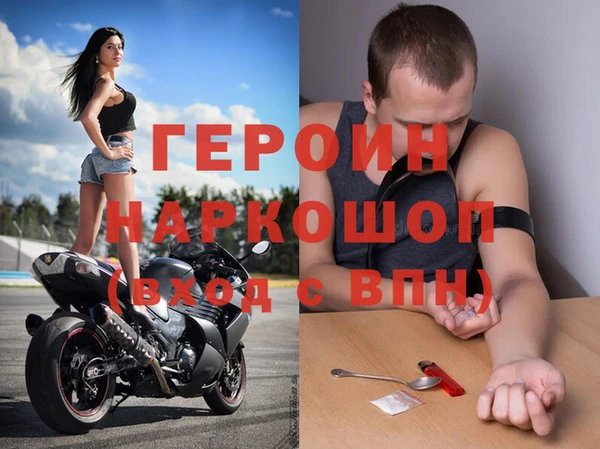 а пвп мука Бугульма