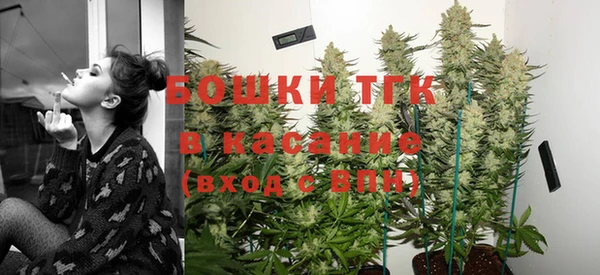скорость Бронницы