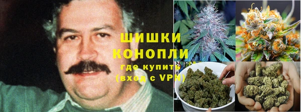 а пвп мука Бугульма