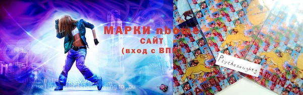 скорость Бронницы