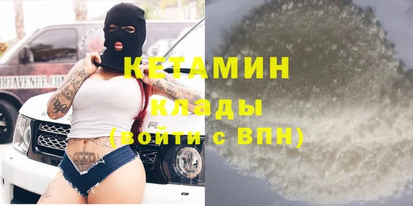а пвп мука Бугульма