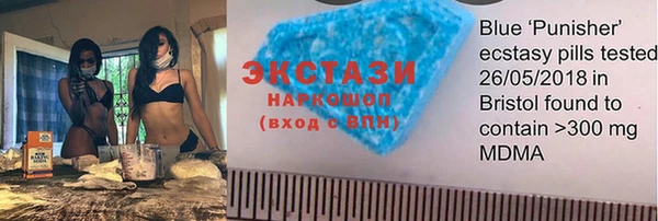 а пвп мука Верея