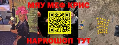 дживик Конаково