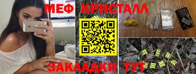 дживик Конаково