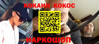 дживик Конаково