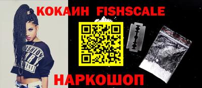 дживик Конаково
