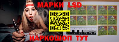 метадон Комсомольск-на-Амуре