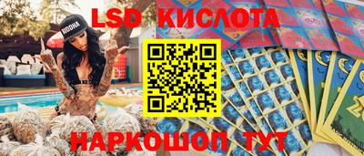 дживик Конаково