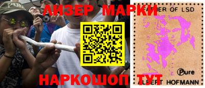 метадон Комсомольск-на-Амуре