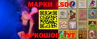 метадон Комсомольск-на-Амуре