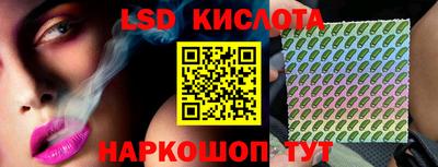 дживик Конаково