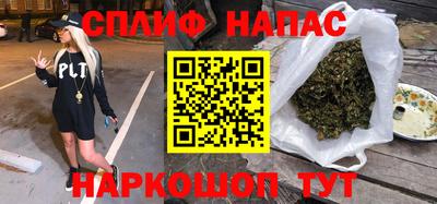 метадон Комсомольск-на-Амуре