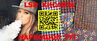 дживик Конаково