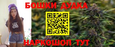 дживик Конаково