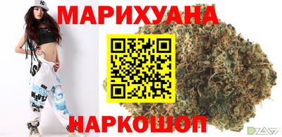 гидра Коммунар