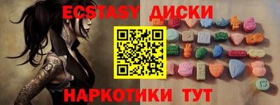 дживик Конаково