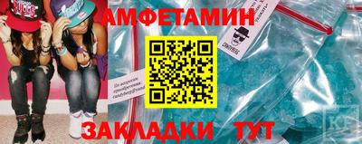 дживик Конаково