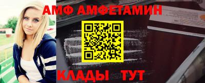 дживик Конаково