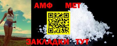 дживик Конаково