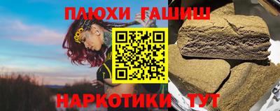 дживик Конаково