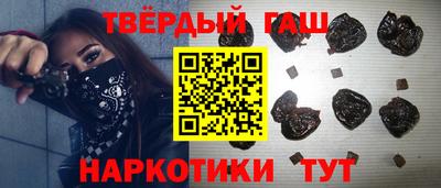 дживик Конаково