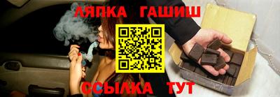метадон Комсомольск-на-Амуре