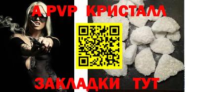 метадон Комсомольск-на-Амуре