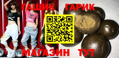 дживик Конаково