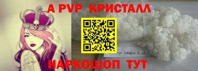 дживик Конаково