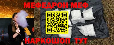 гидра Коммунар