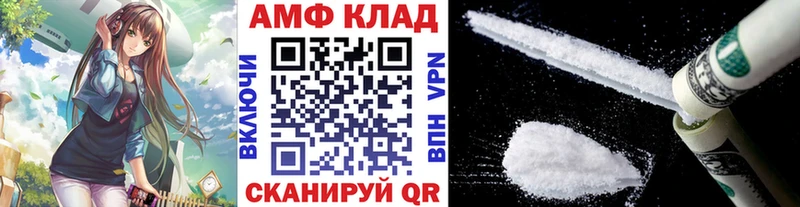 Первитин витя  Бутурлиновка 