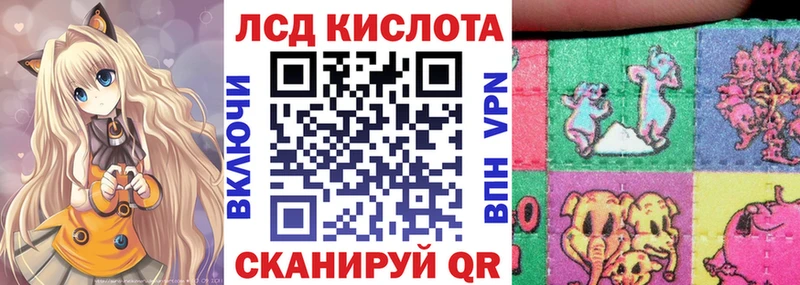 наркотики  Бутурлиновка  гидра ссылки  Марки N-bome 1,8мг 